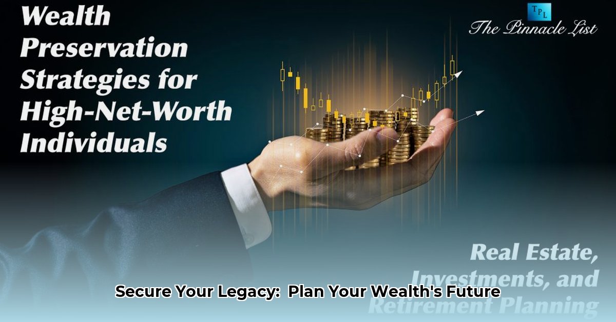 estate-planning-strategies-for-high-net-worth